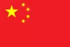 中国U23 战队徽标